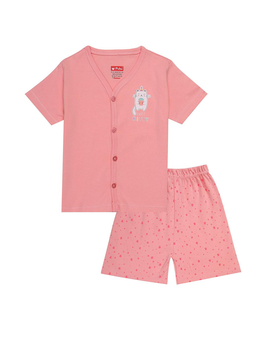 Pubu Unisex Pink Clothing Set