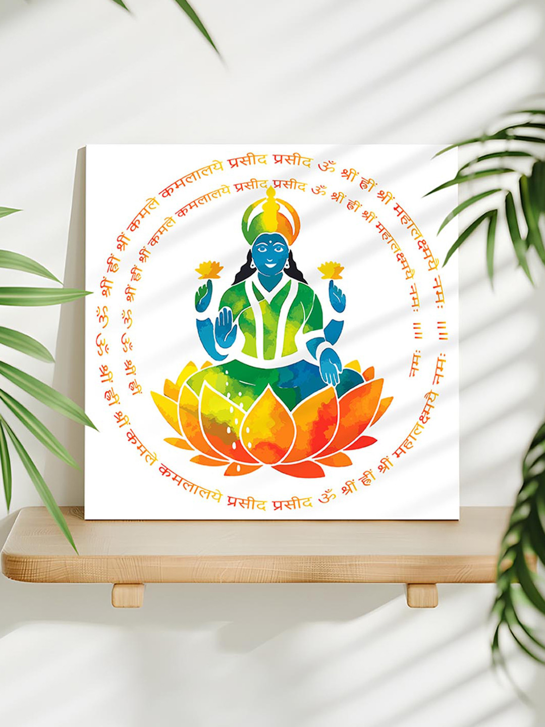 Art Street Red & Green Goddess Lakshmi Canvas Wall Art