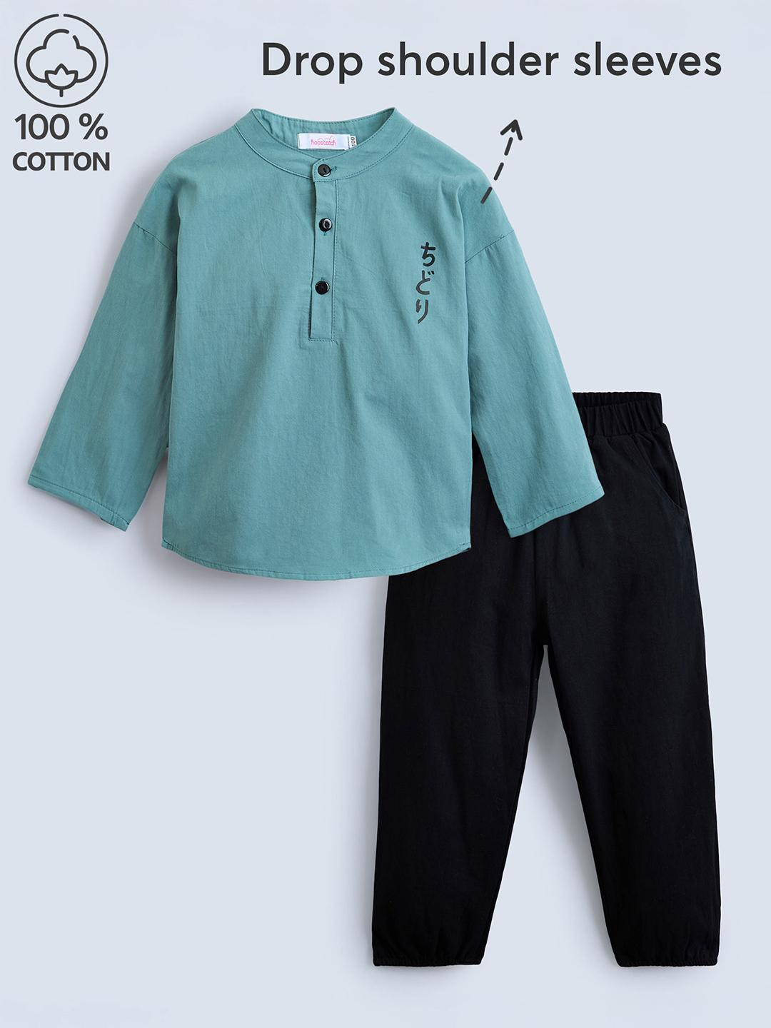 2-Pc Graphic Shirt & Joggers