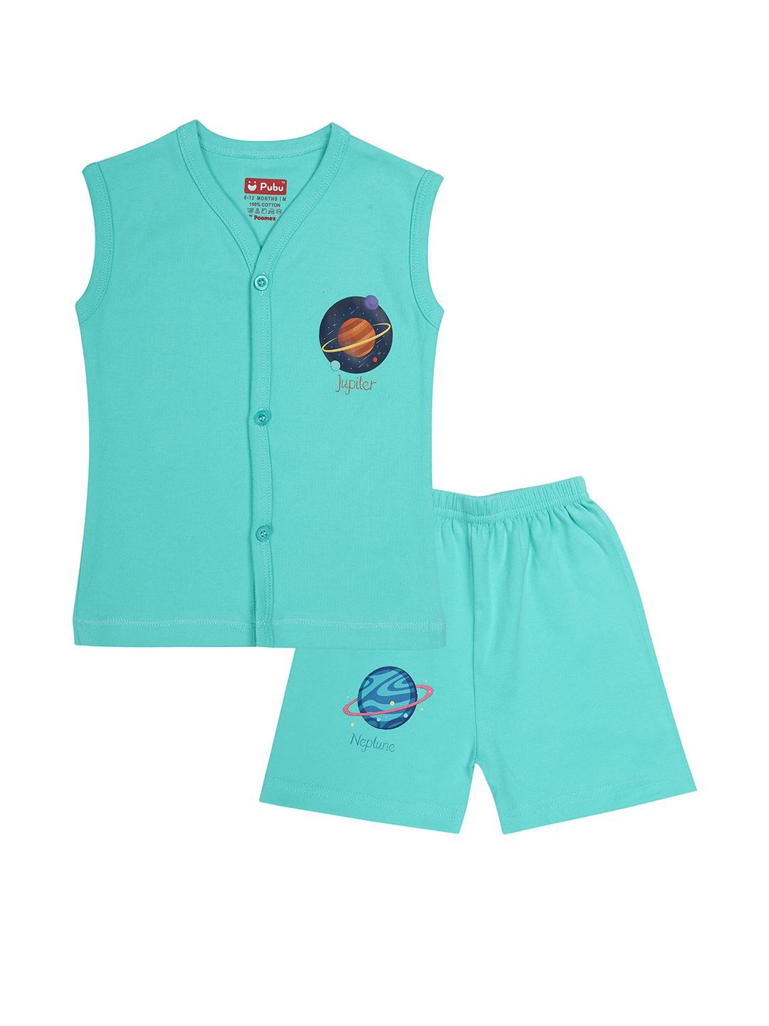 Pubu Unisex Green Clothing Set