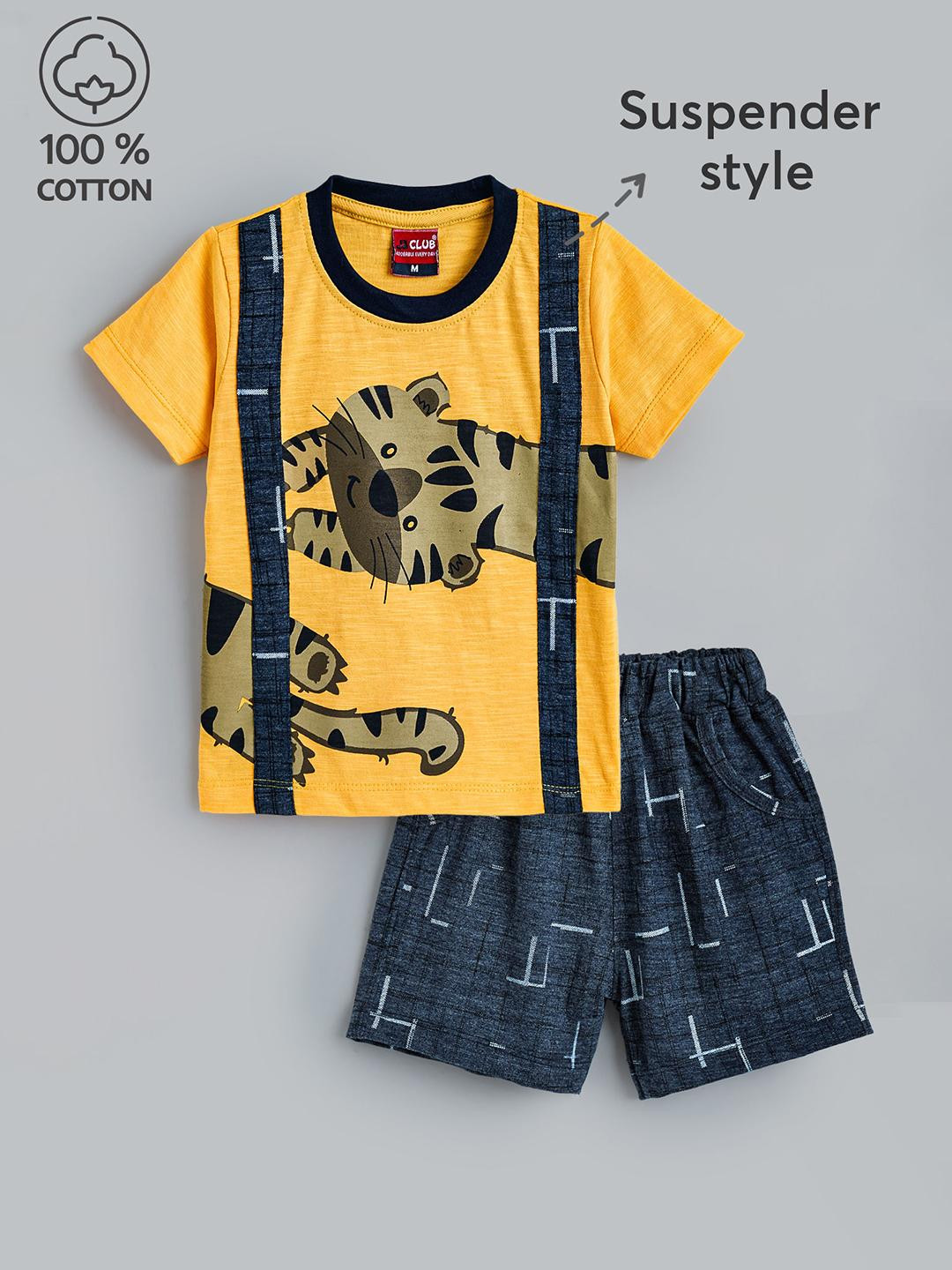 2-Pc Kitten Cotton Mock Suspender Short Set