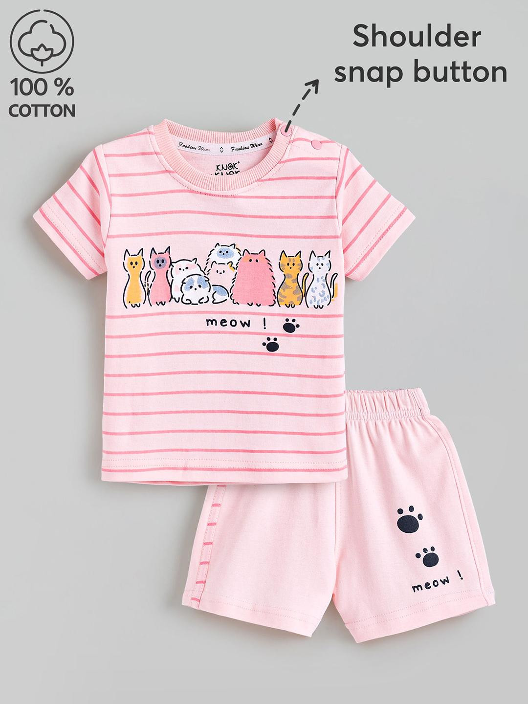 2-Pc Meow Gang Striped Cotton Short Set