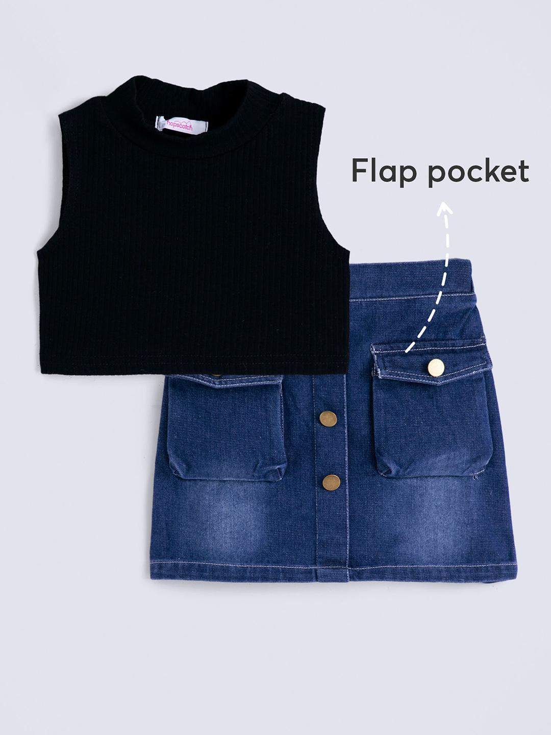 2-Pc Textured Vest & Denim Skirt
