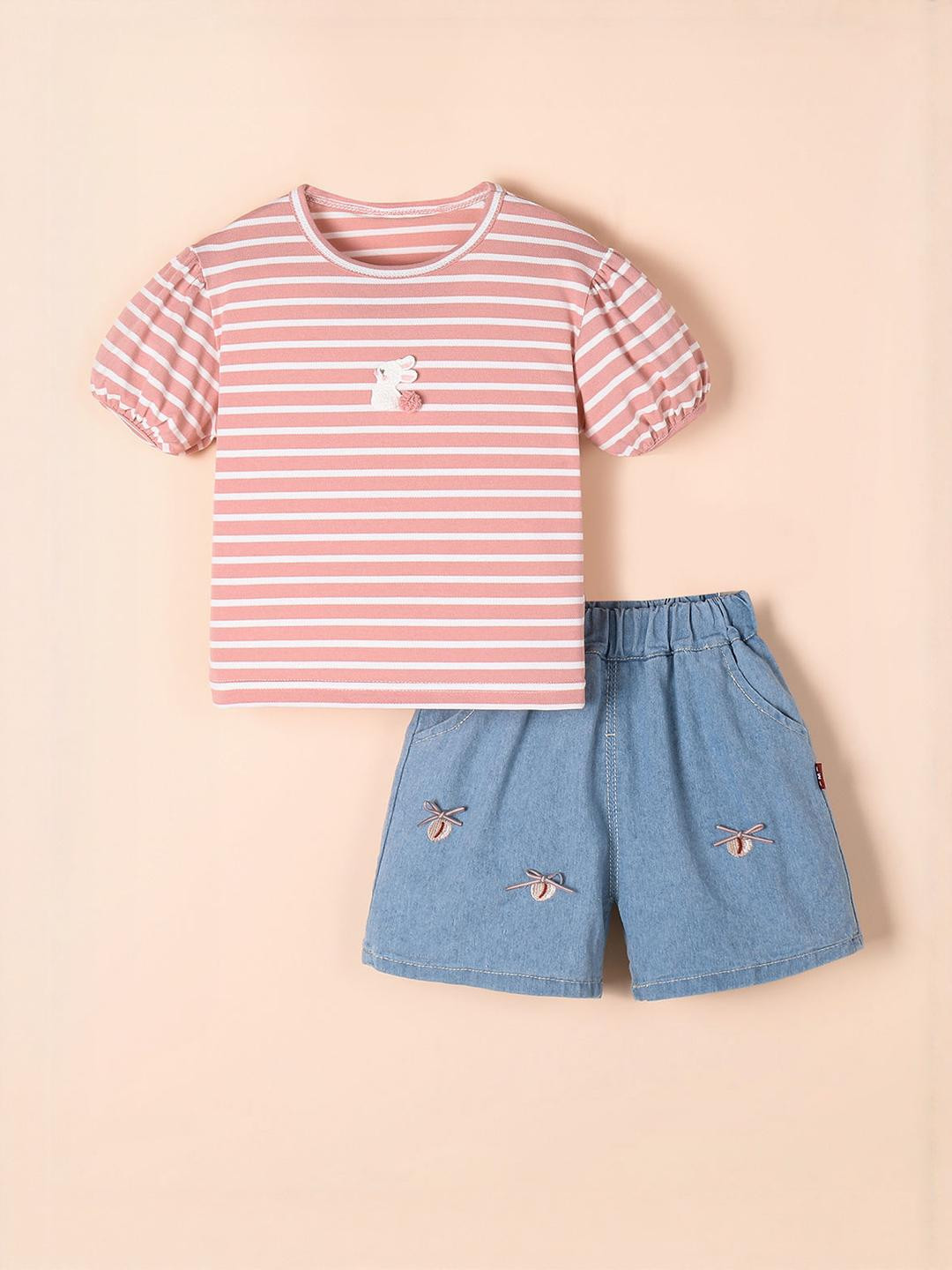2-Pc Bunny Embroidery Stripe Short Set
