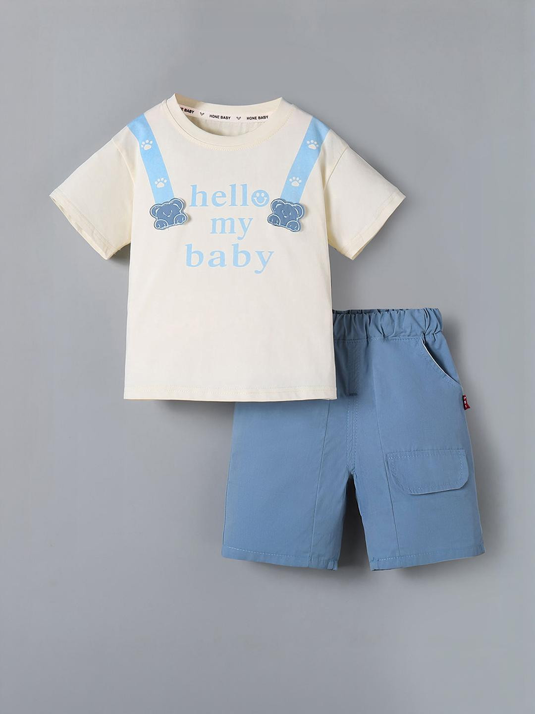 2-Pc Hello Baby Suspender Short Set
