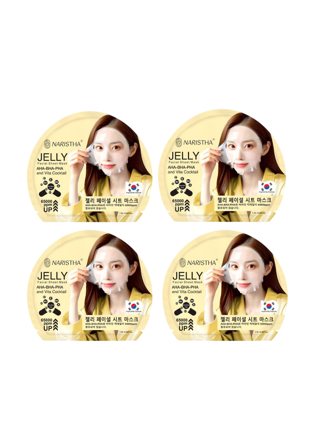 NARISTHA Set Of 4 Jelly Facial Sheet Mask With AHA, BHA, PHA & Vita Cocktail - 25 g Each