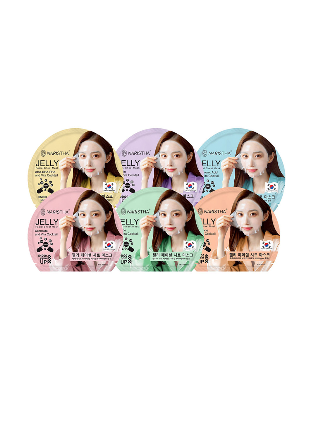 NARISTHA Jelly Facial Sheet Mask With Hyaluronic Acid & Vita Cocktail - 25 g