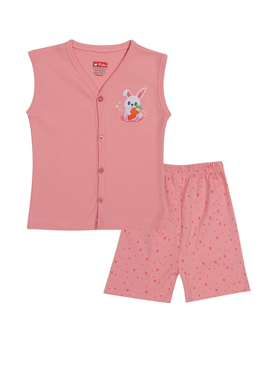Pubu Unisex Pink Clothing Set