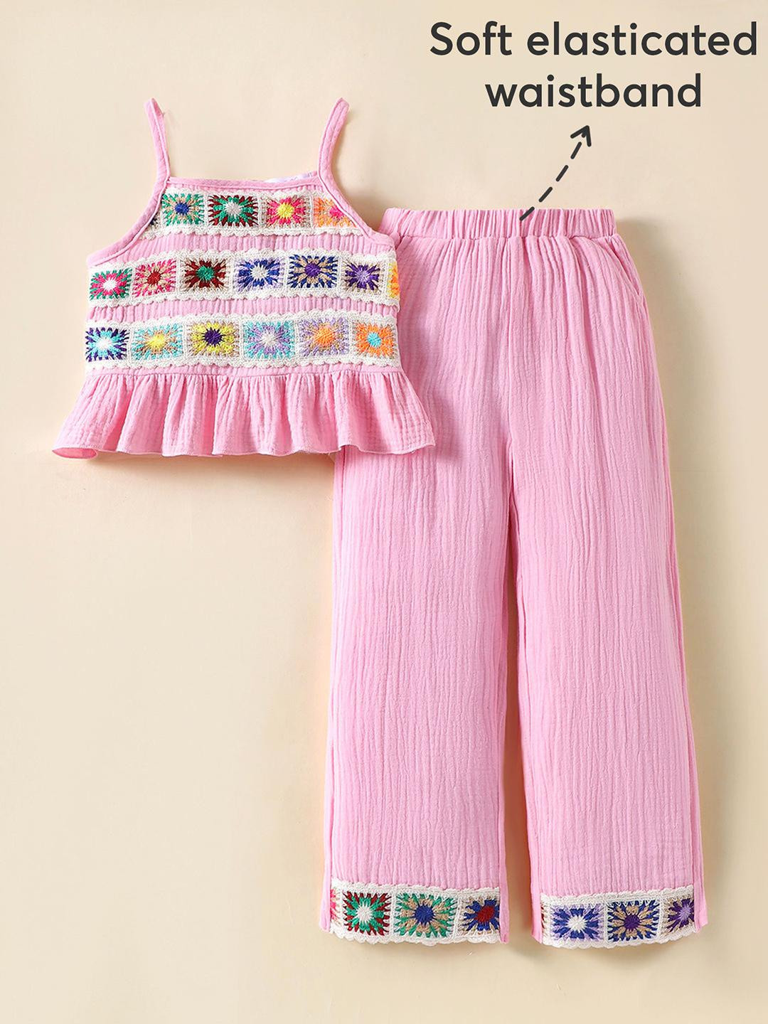 2-Pc Crochet Pant Set