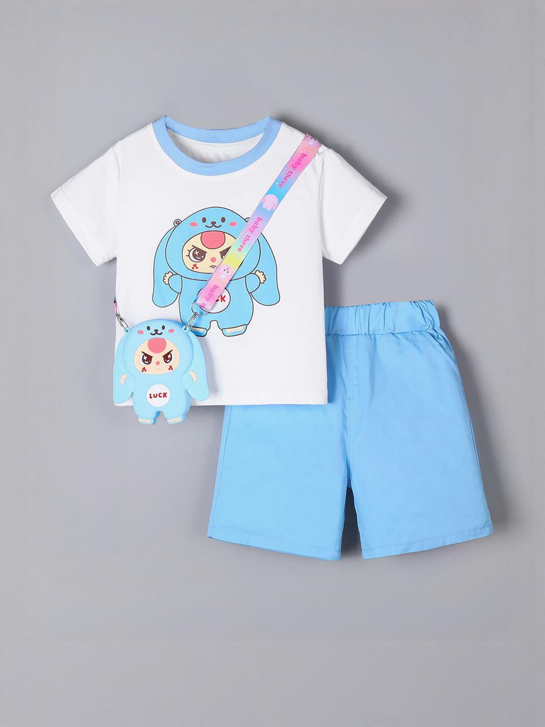 2-Pc Little Explorer's Magic Short Set
