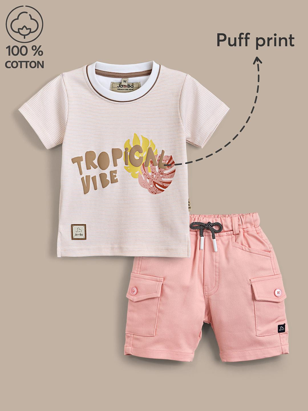 2-Pc Summer Tropic T-shirt & Shorts