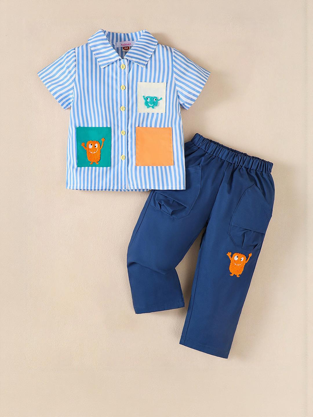 2-Pc Chenille Embroidery Pant Set