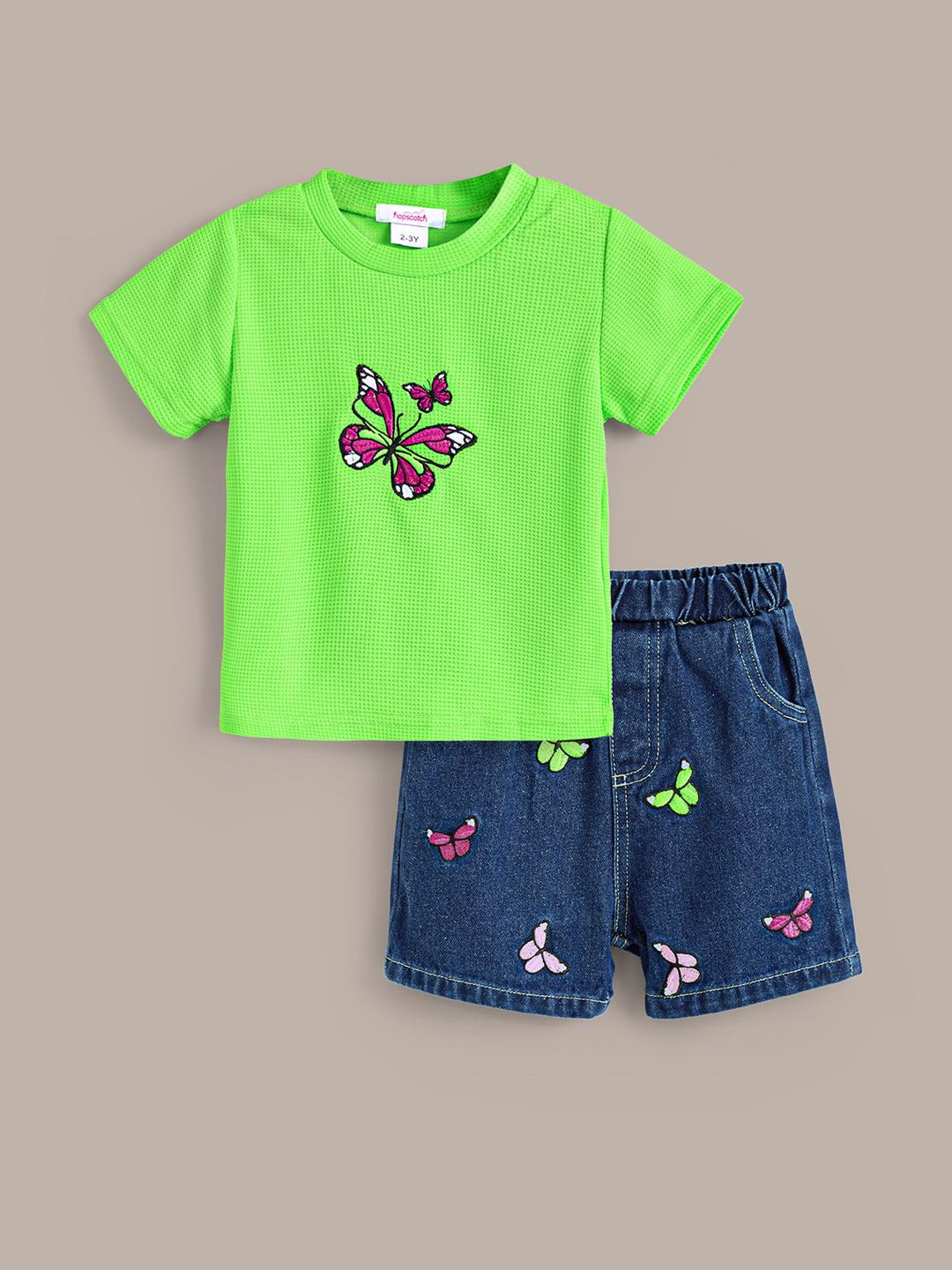 2-Pc Butterfly Embroidered Shorts Set