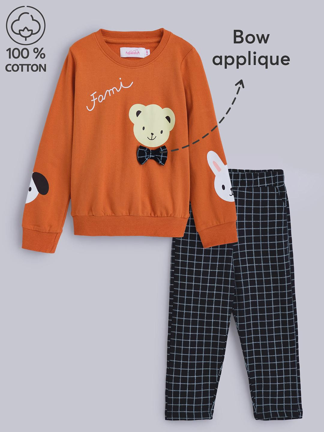 2-Pc Cotton Animal Sweatshirt & Pants