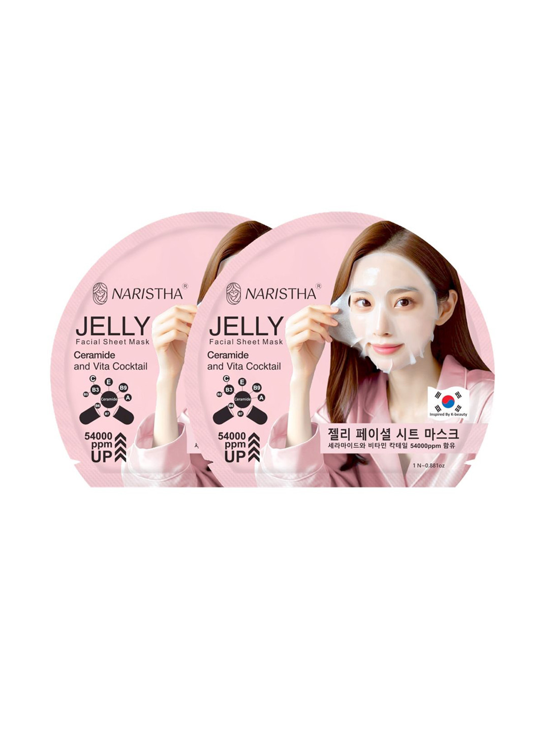 NARISTHA Set Of 2 Jelly Facial Sheet Mask With Ceramide & Vita Cocktail - 25 g Each