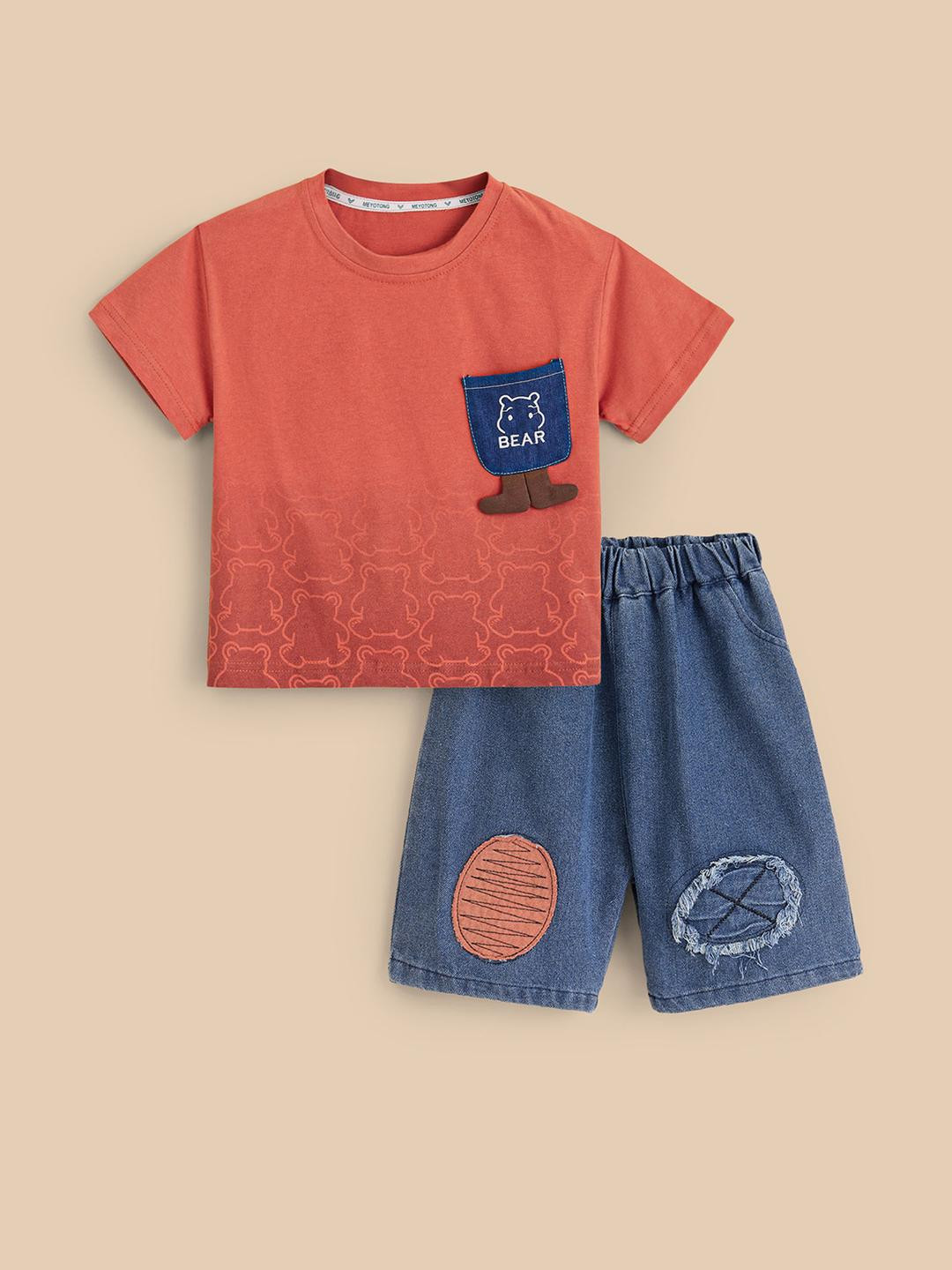 2-Pc Bear Camp Shorts Set