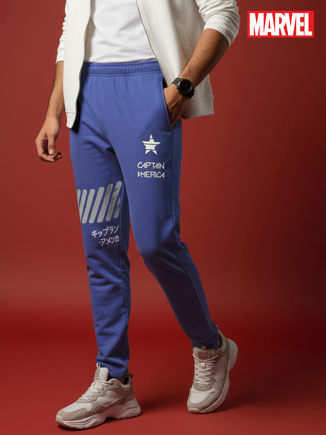 MARVEL STREET Captain America Logo Printed Pure Cotton Track Pants