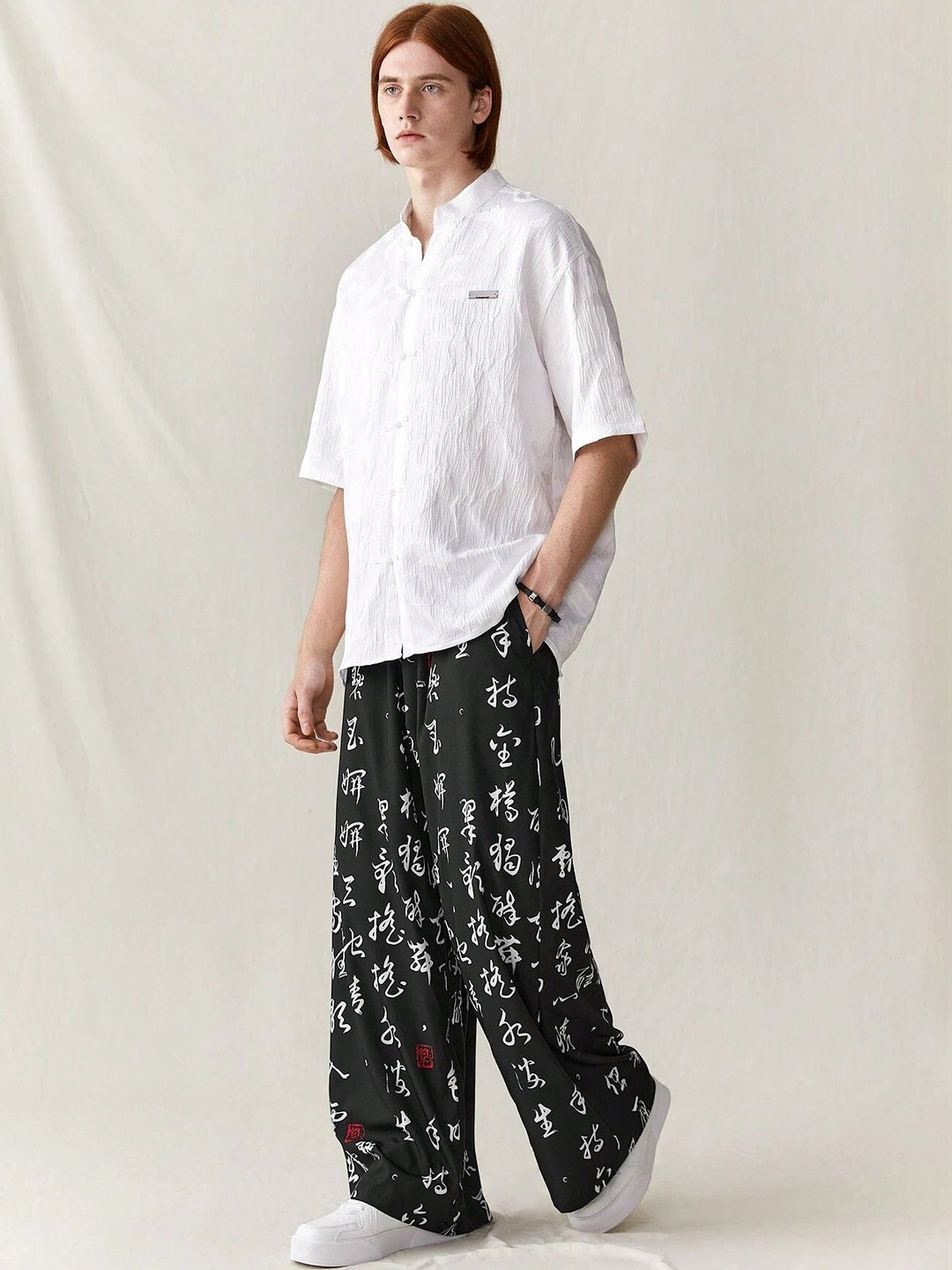 GENZILOOKS Men Printed High-Rise Trousers