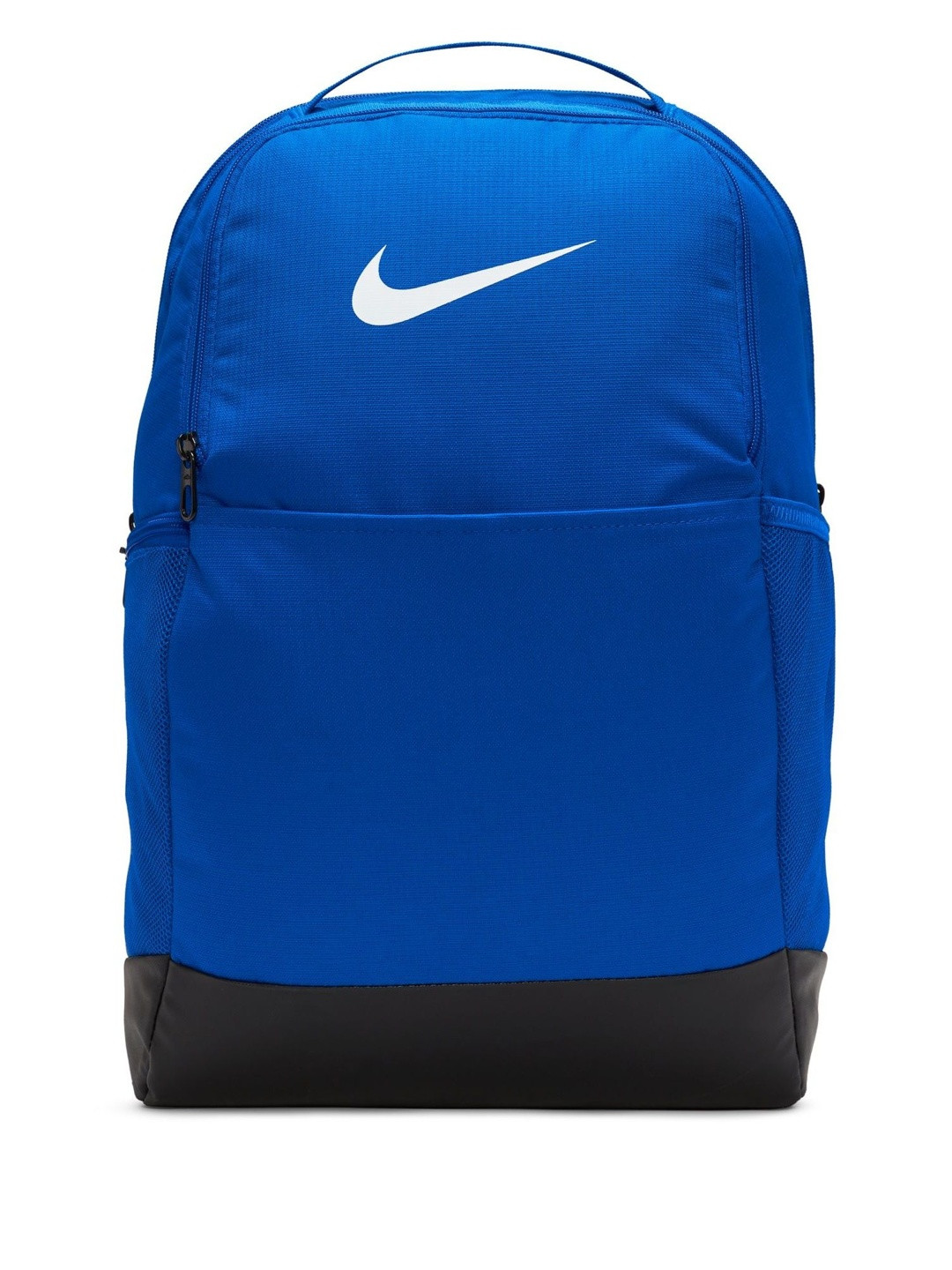 Nike Brasilia 9.5 Training Backpack (Medium, 24L)