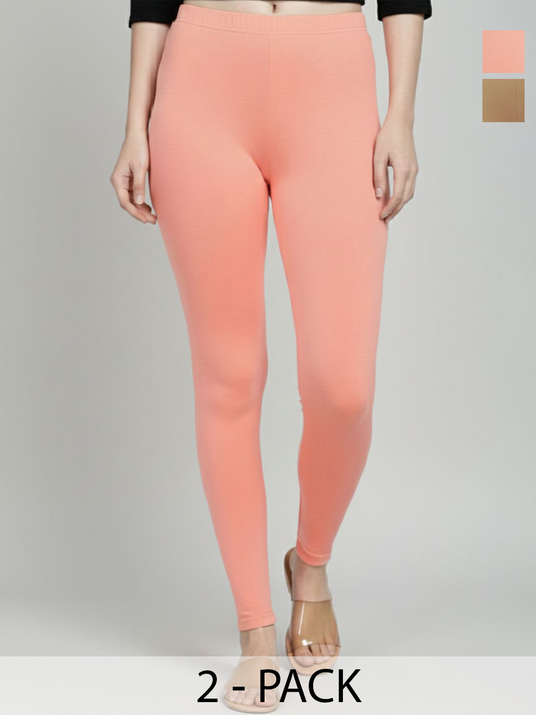 Women Pack of 2 Beige & Coral Peach Slim Fit Mid-rise Stretch Cotton Ankle Length Leggings