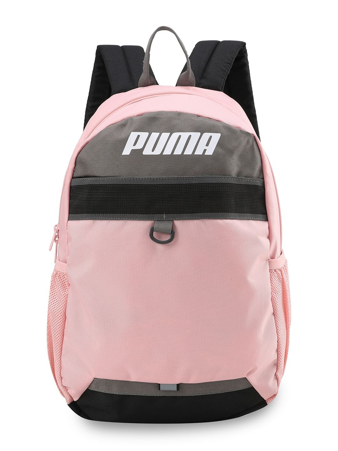 Puma Plus Backpack