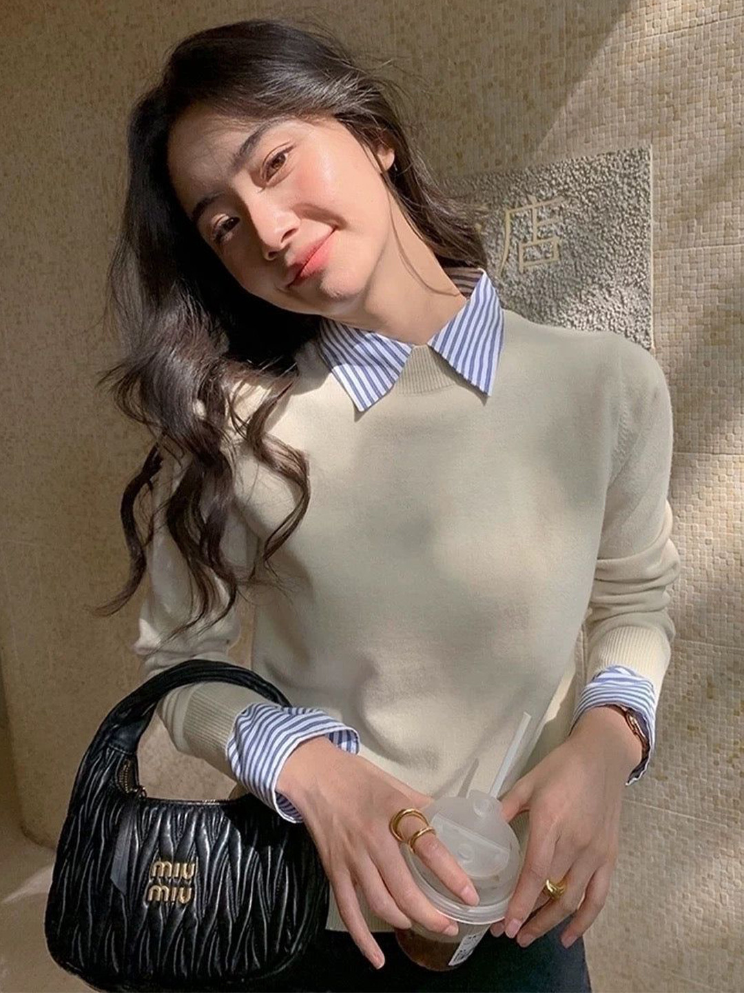 Miss Mosa By Akanksha  Women Beige Blair Statement Top with Attached Sweater