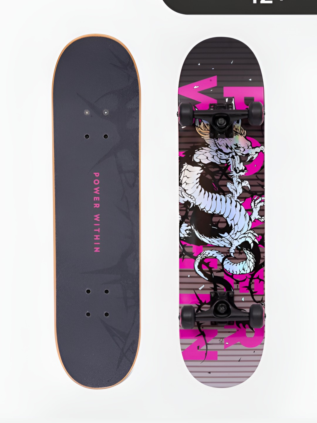 Decathlon Oxelo Wooden Skateboard