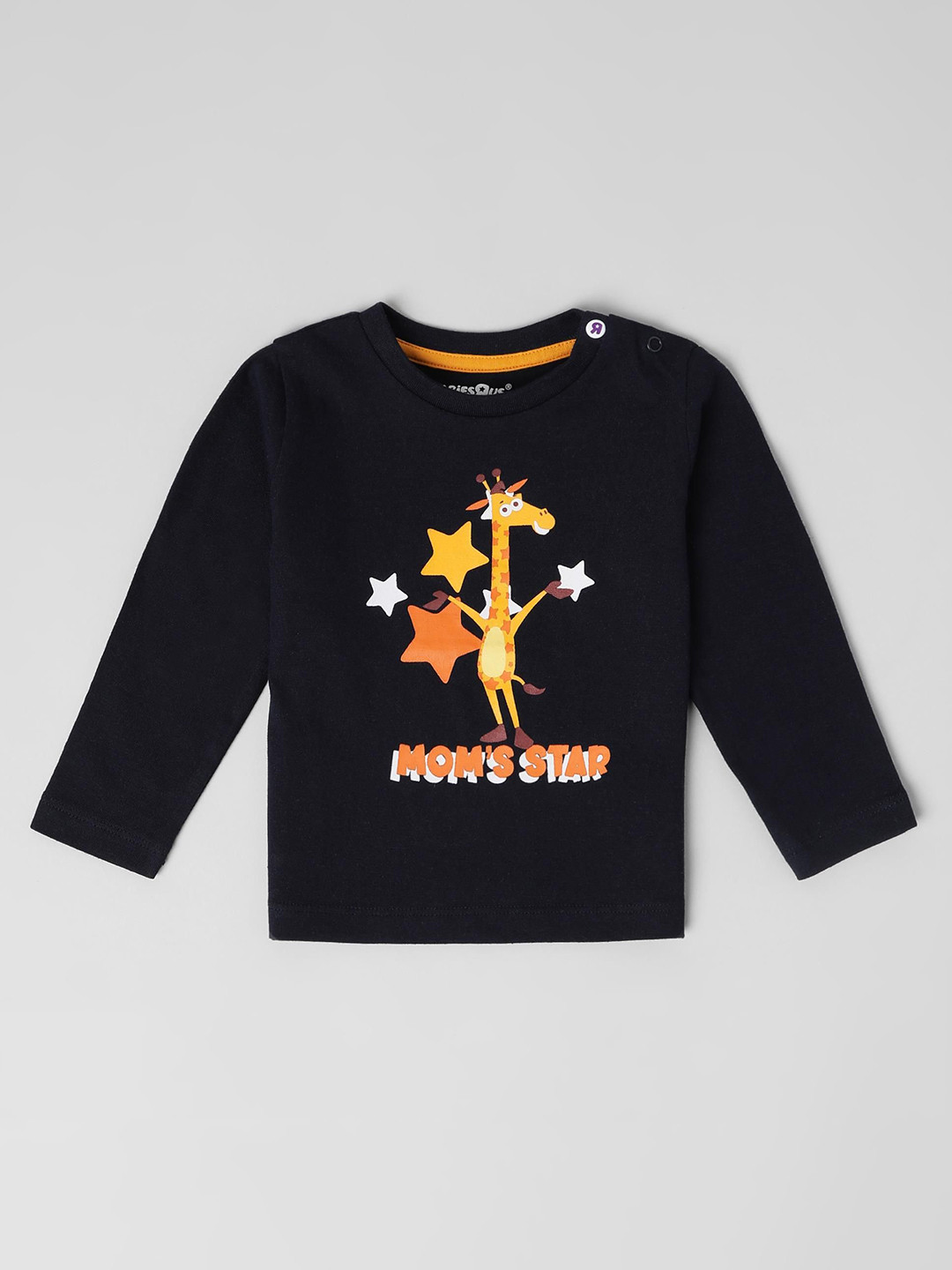 Babies R Us Boys Printed T-shirt