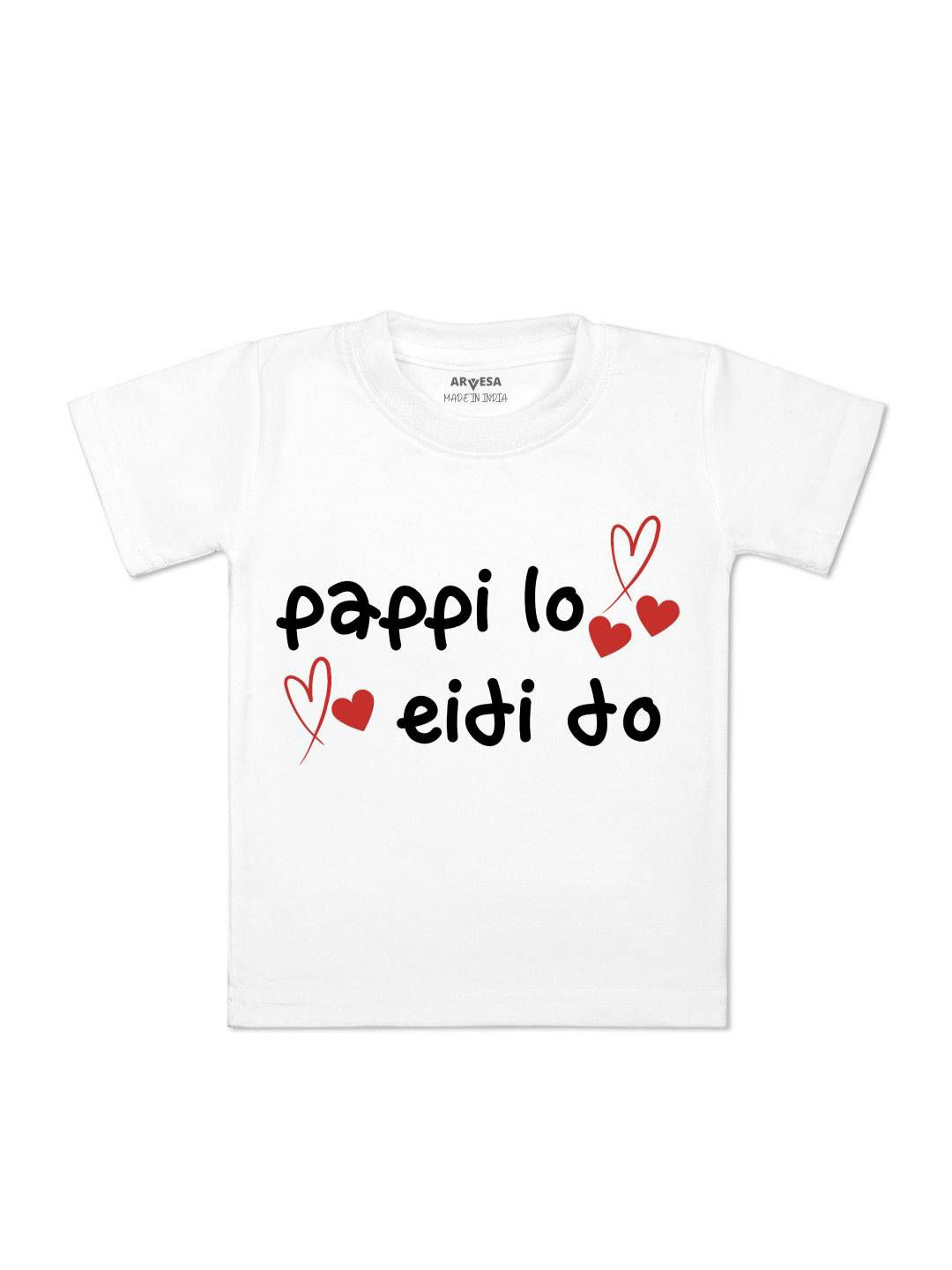 Arvesa Pappi Lo Eidi Do Printed Regular Fit Tshirt