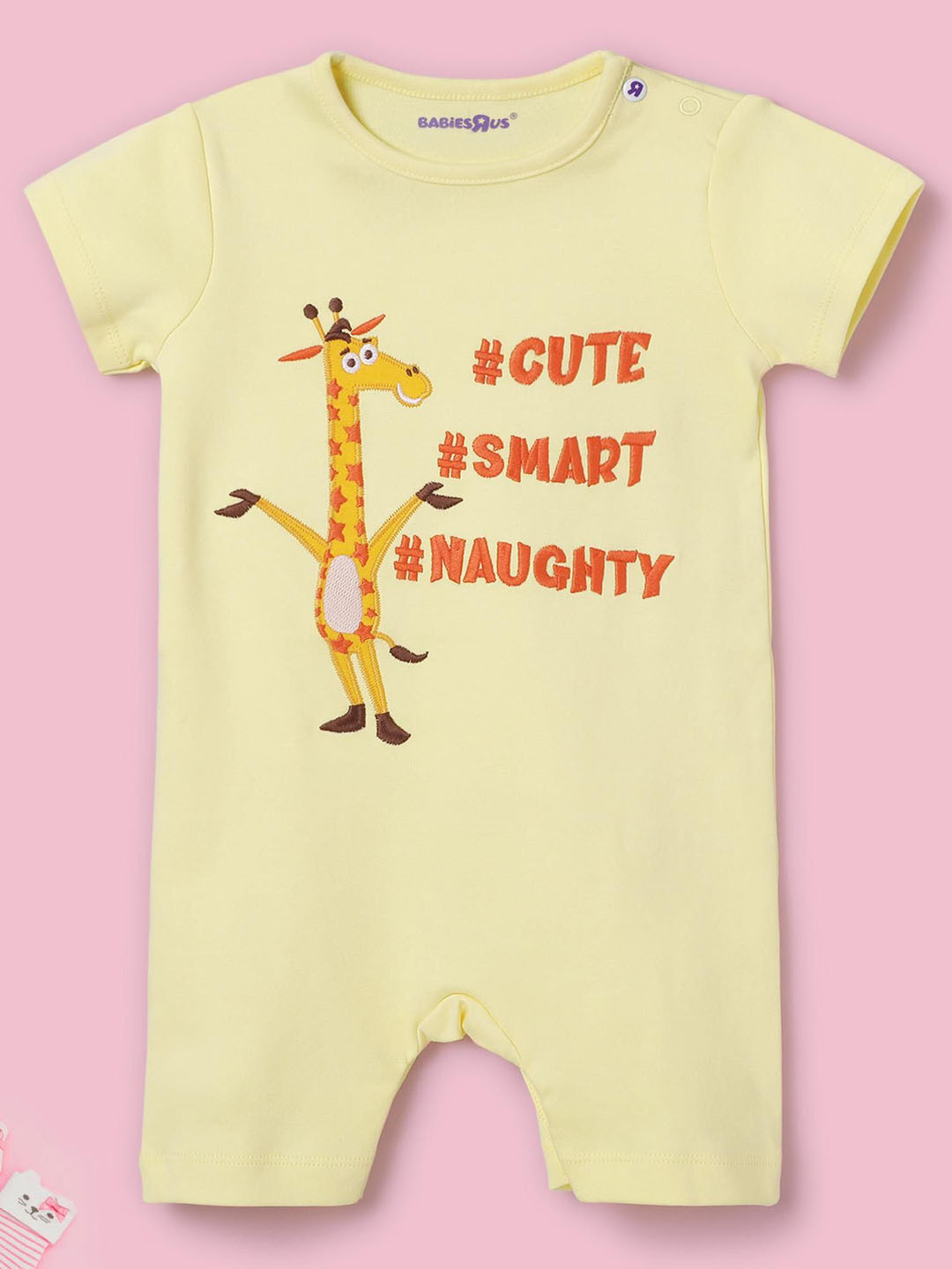 Babies R Us Infant Boys Printed Cotton Rompers