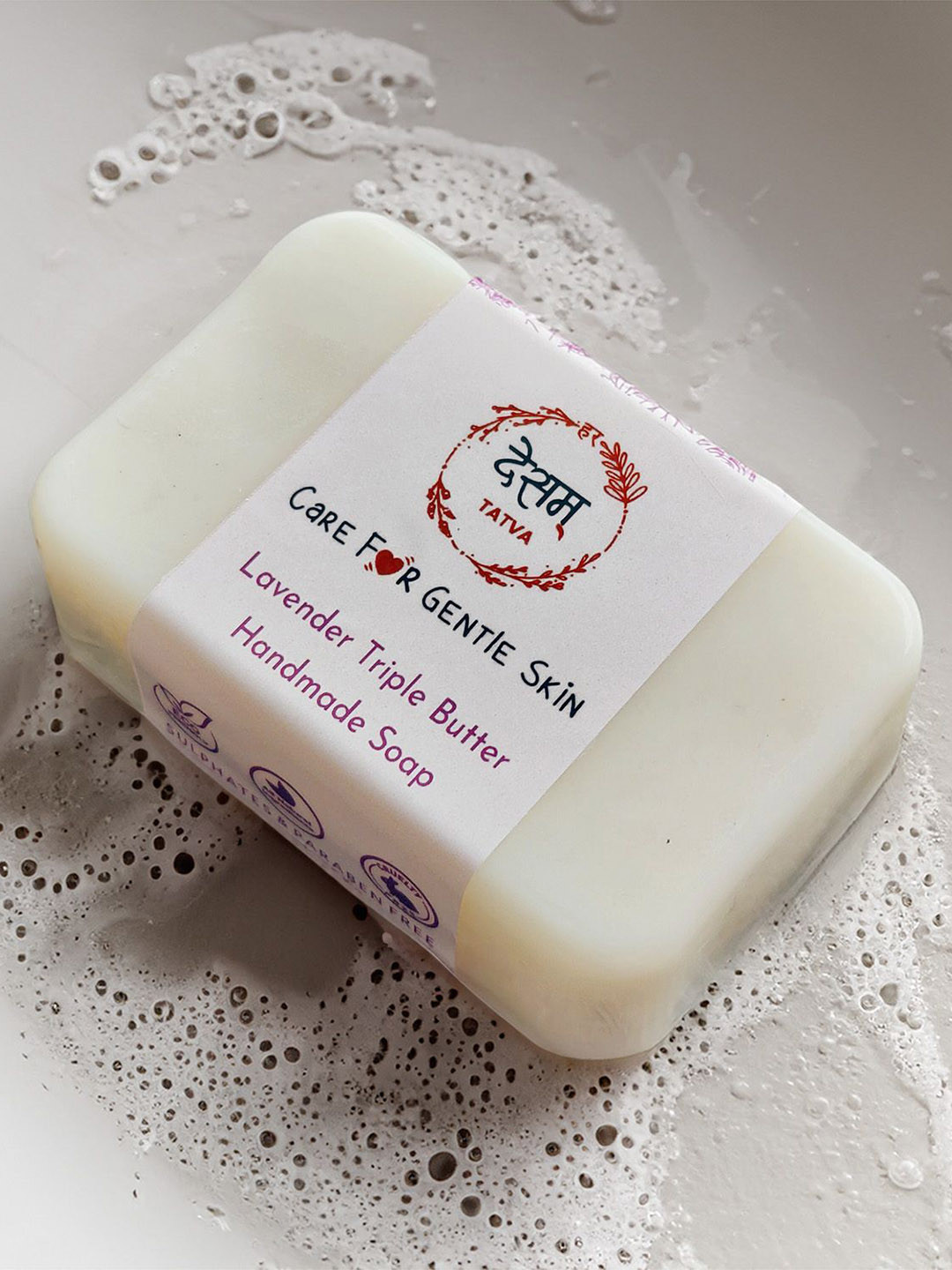 Desam Organics Tatva Kids Lavender Triple Butter Bathing Bar - 80 g