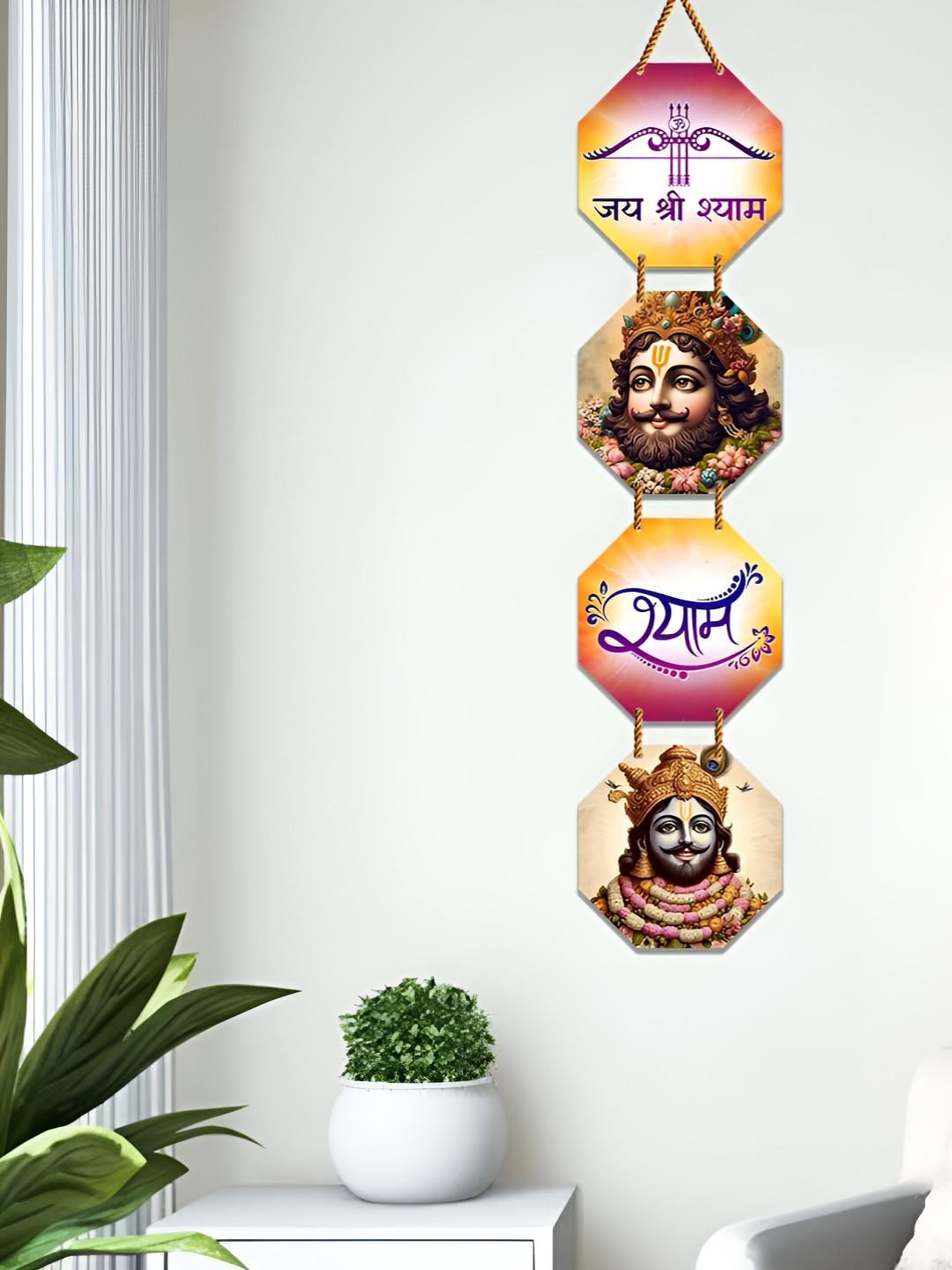 WallDaddy Yellow & Brown Jai Shree Shyam Printed Spiritual Wall Wall Hanging