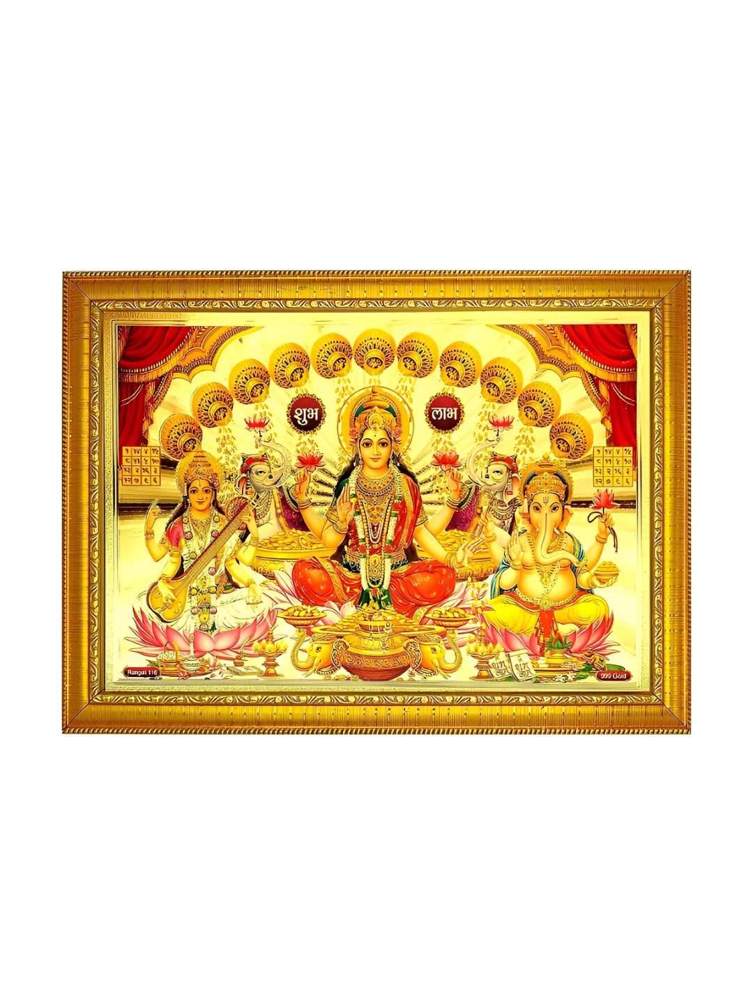 ADA Handicraft Gold-Toned Mata Laxmi With Ganesh Ji & Saraswati Wooden Wall Photo Frame