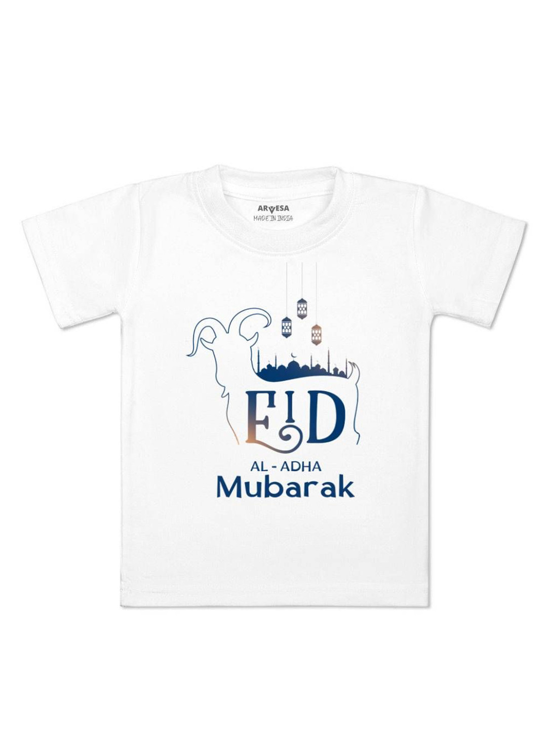 Arvesa Eid Al Adha Mubarak Printed Kids Unisex T-shirt