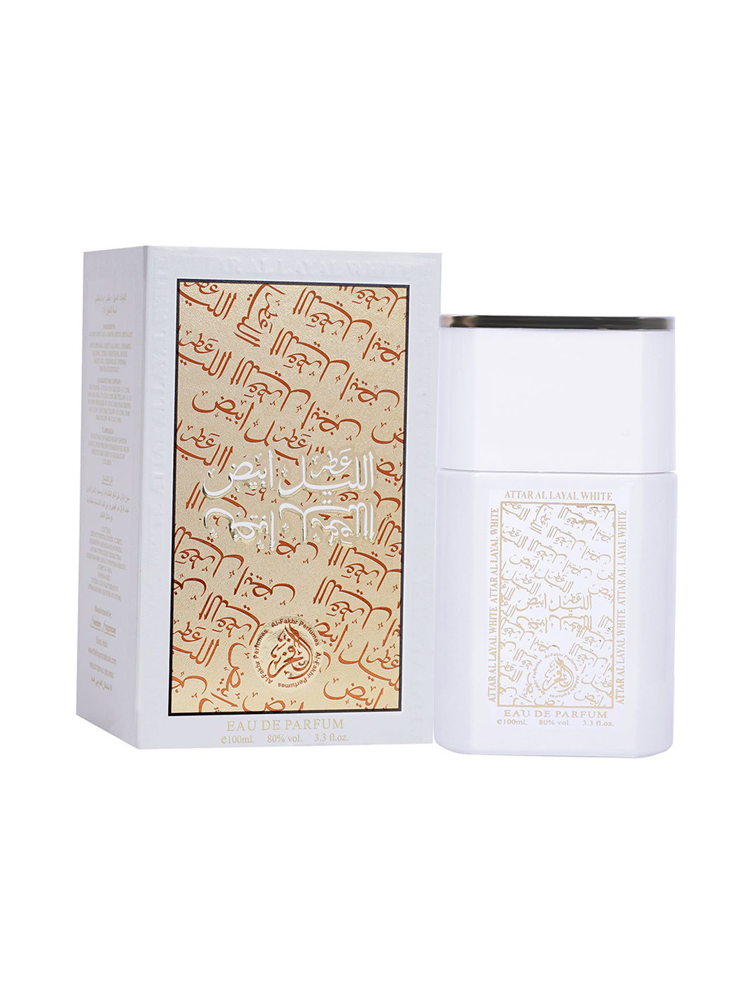 Al-Fakhr Perfumes Al Layal White Long Lasting Eau De Parfum - 100 ml