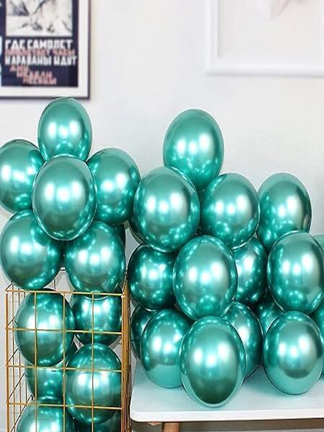 Special You Sea Green 30 Pieces Festive Decor