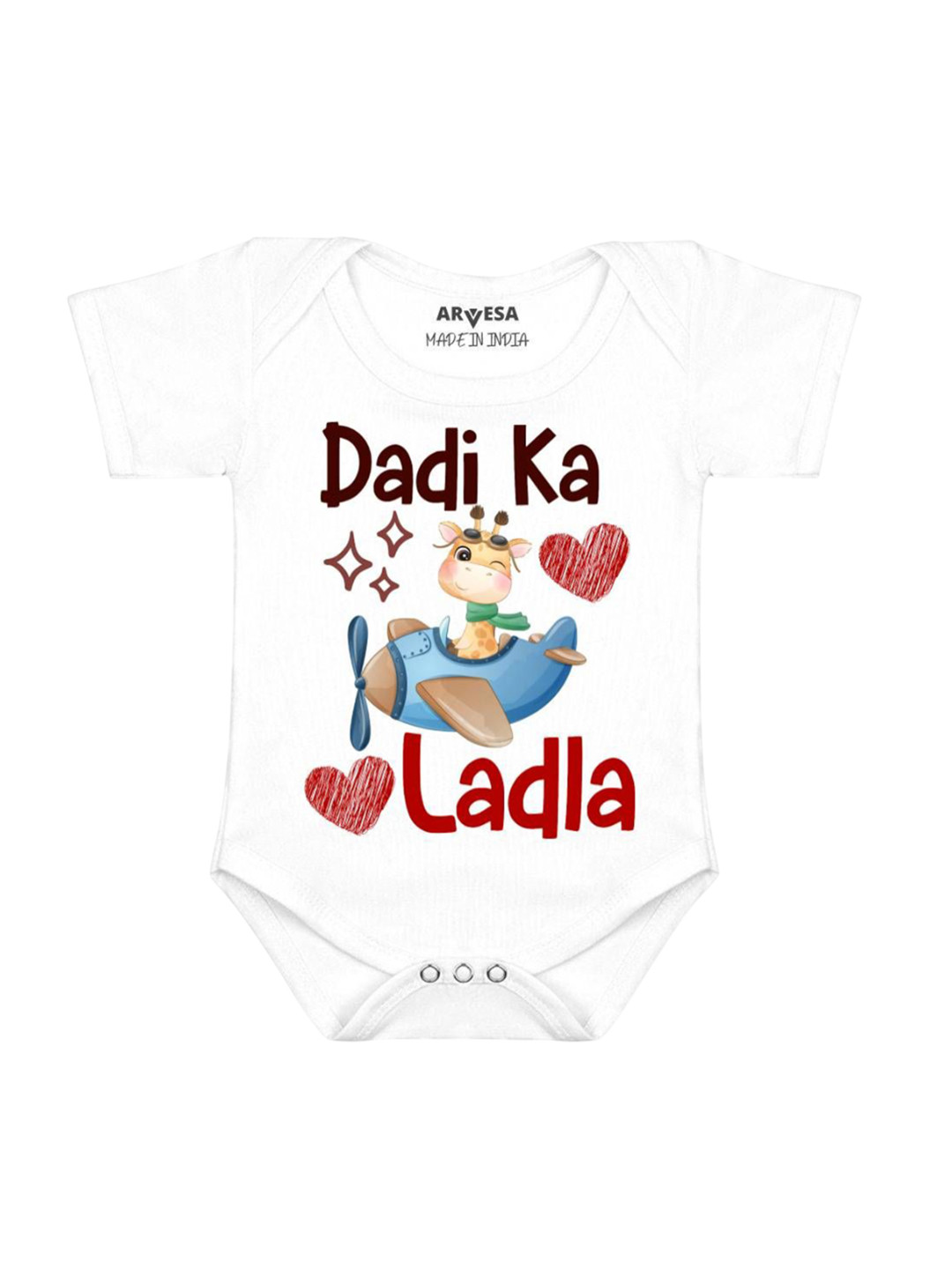 Arvesa Kids Dadi Ka Ladla Printed Envelope Neck Short Sleeves Bodysuit