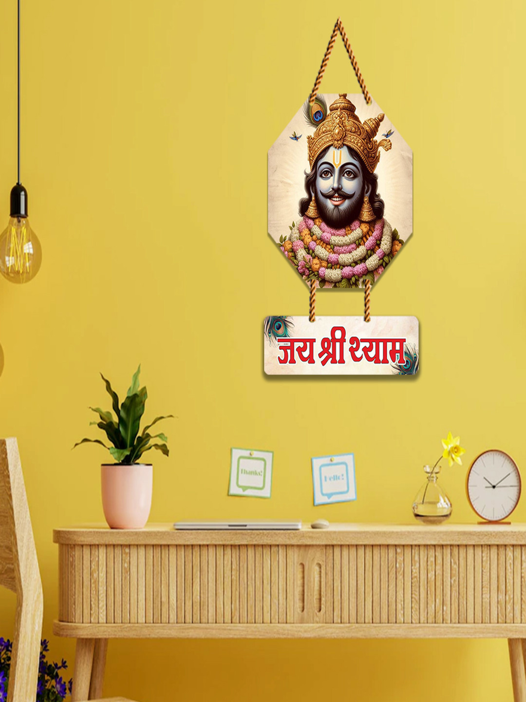 WallDaddy Beige & Gold-Toned Khatu Baba Printed Spiritual Wall Hanging