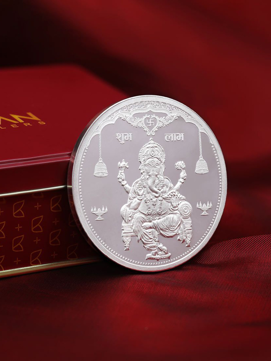 Kalyan Jewellers 999 Pure Ganpati Silver Coin - 50 gm