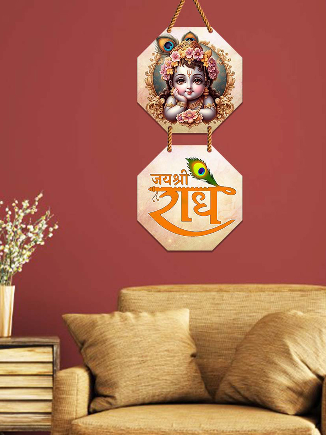 WallDaddy Beige & Orange Bal Krishna Printed Wooden Spiritual Wall Hanging