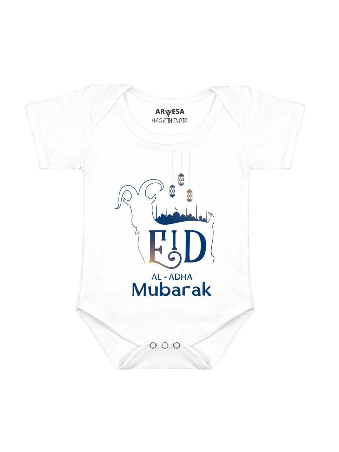 Arvesa Eid Al Adha Mubarak Printed Baby Romper