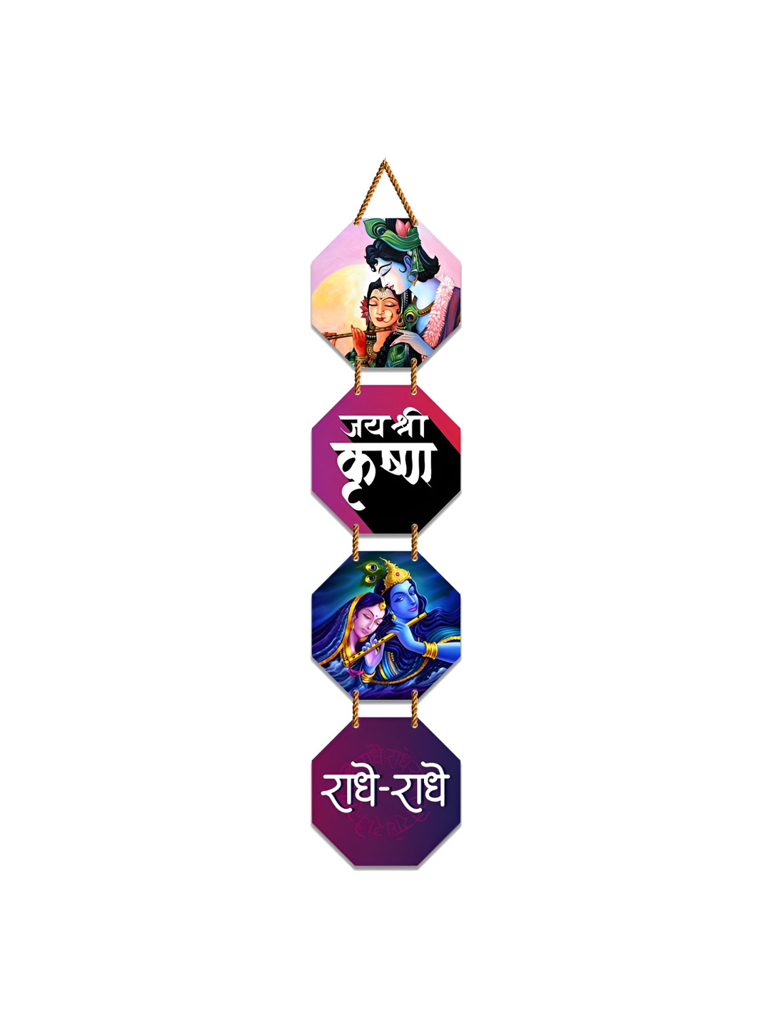 WallDaddy Blue & Purple Printed Mandir Decoration Radhe Radhe Wooden Wall Hanging