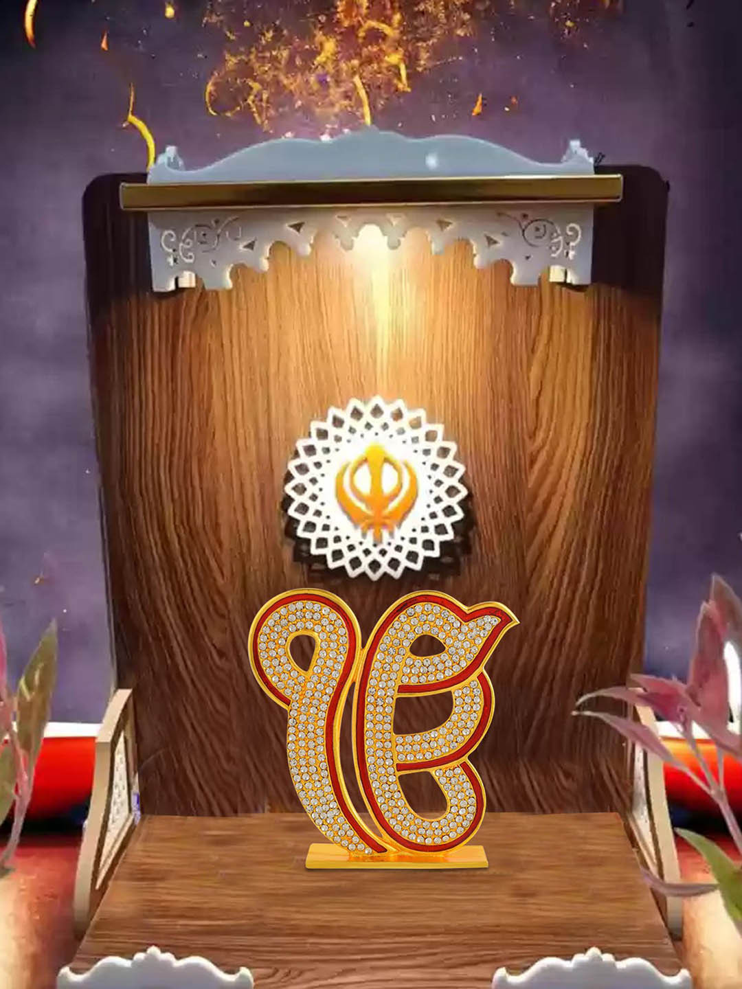 MEMOIR Ek Omkar Sikh Gold Brass Metallic Prayer Room Medium Showpiece - 7.9 Inches