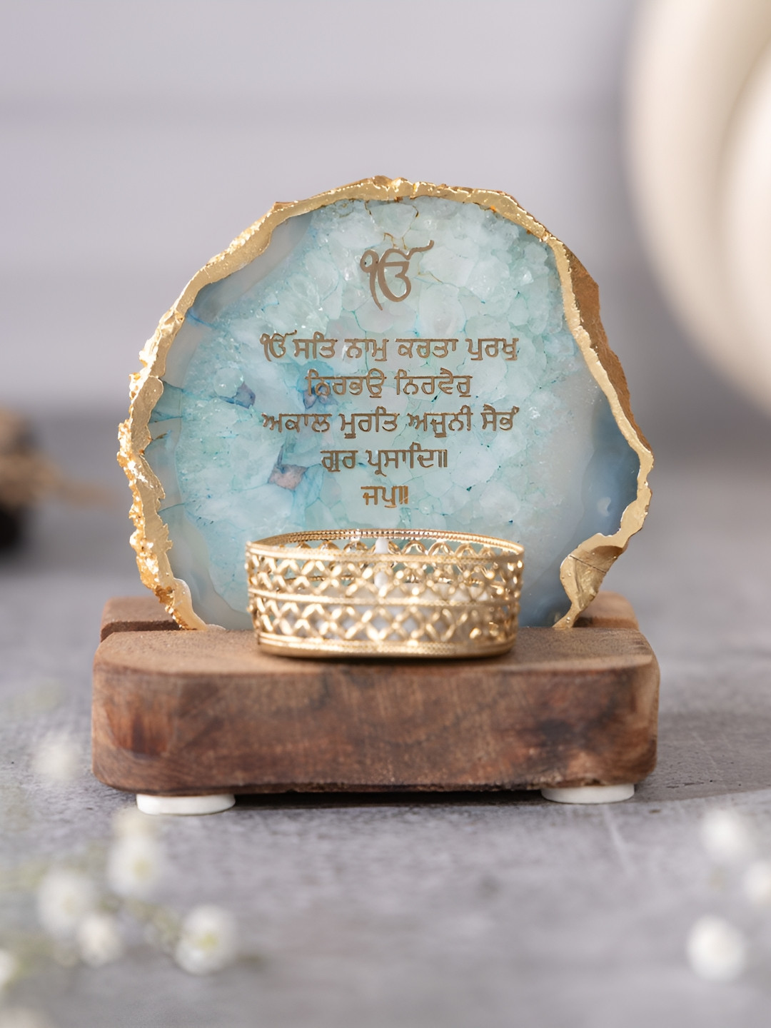HOMEARTE Turquoise Blue & Brown Ik Onkar Mantra Candle Holder With Wooden Base