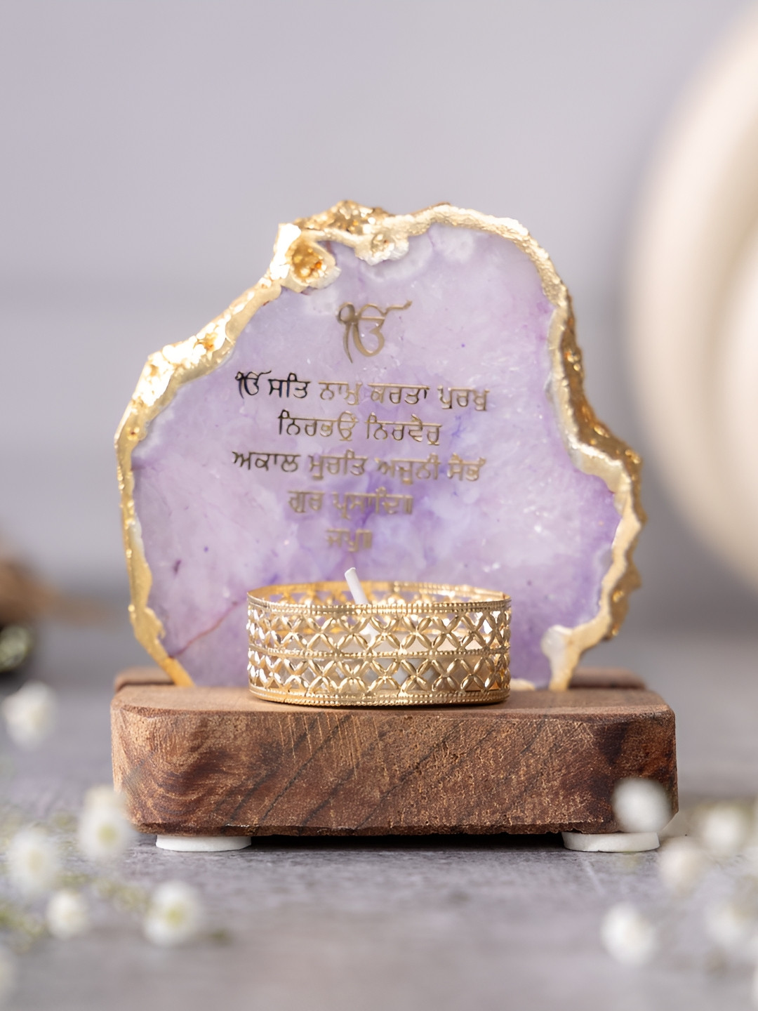 HOMEARTE Purple & Brown Ik Onkar Mantra Candle Holder With Wooden Base