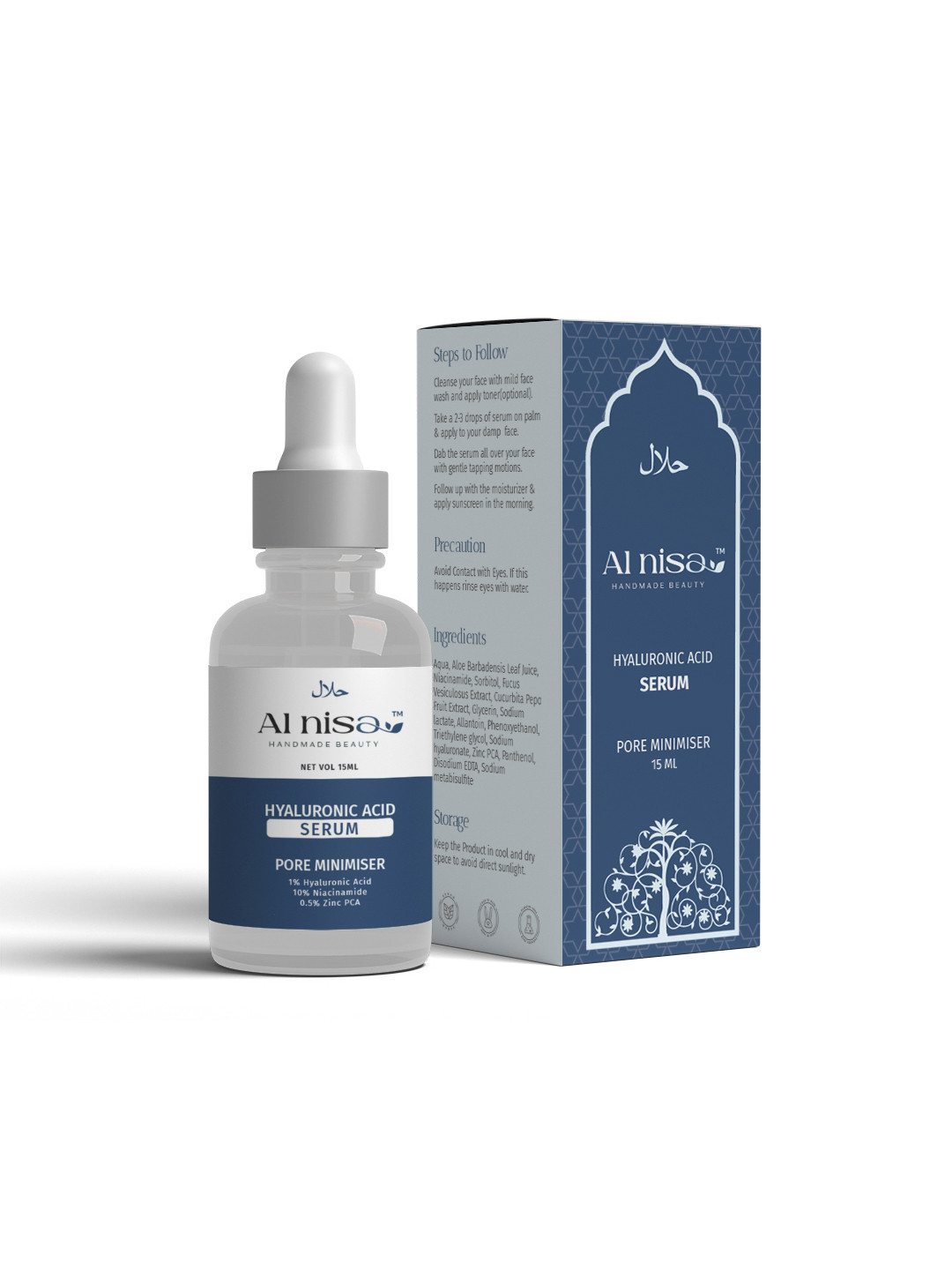 Al Nisa Hyaluronic Serum For Face Hydration & Dry Skin - 15 ml