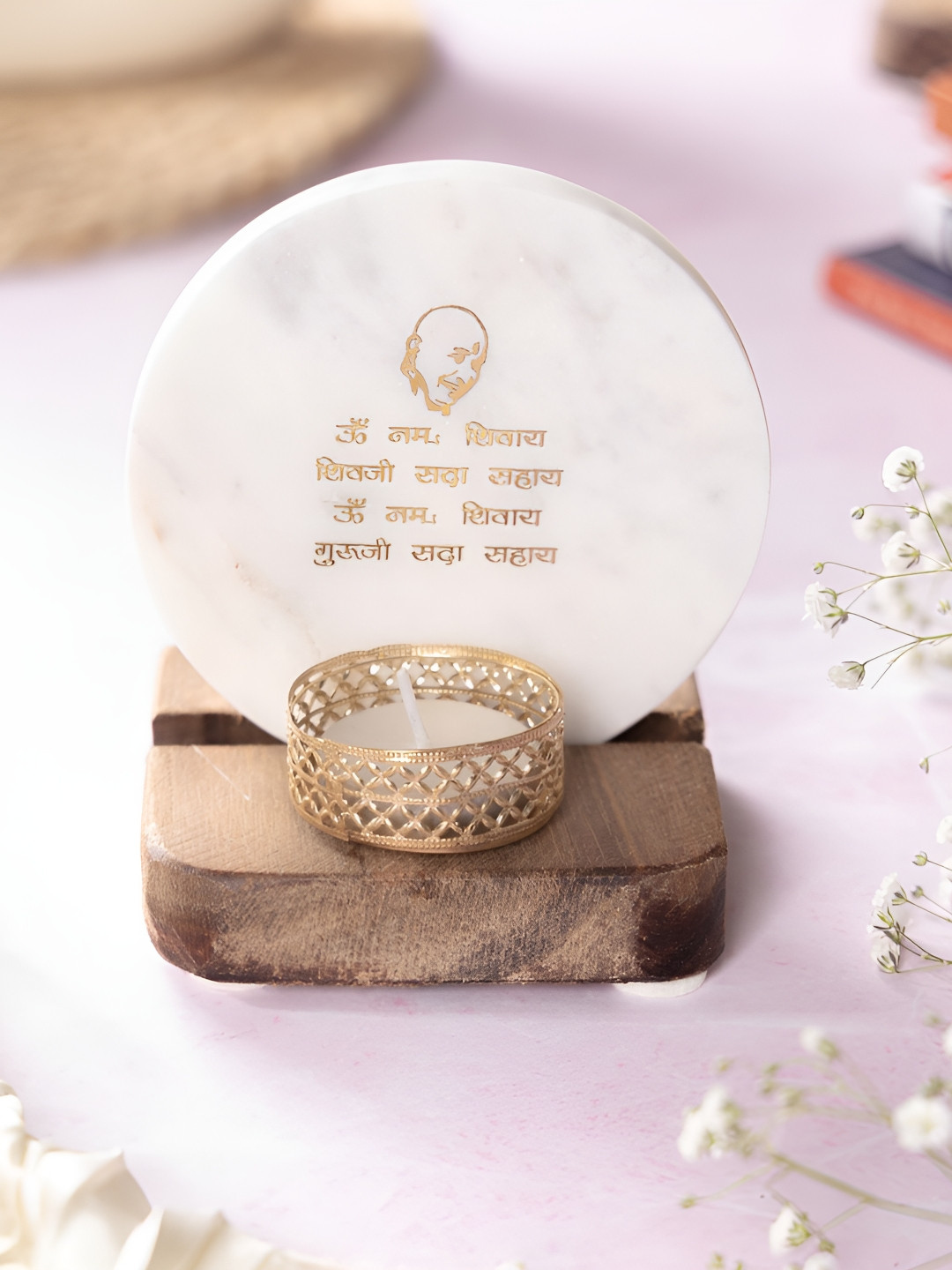 HOMEARTE White & Brown Guru Ji Mantra Marble Candle Holder With Wooden Base