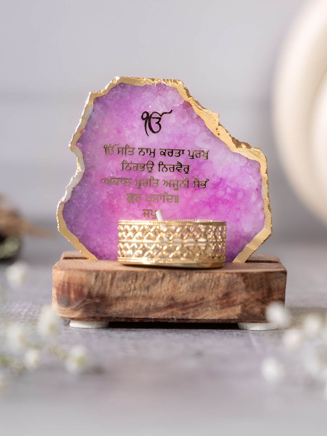 HOMEARTE Pink & Brown Ik Onkar Mantra Design Candle Holder With Wooden Base