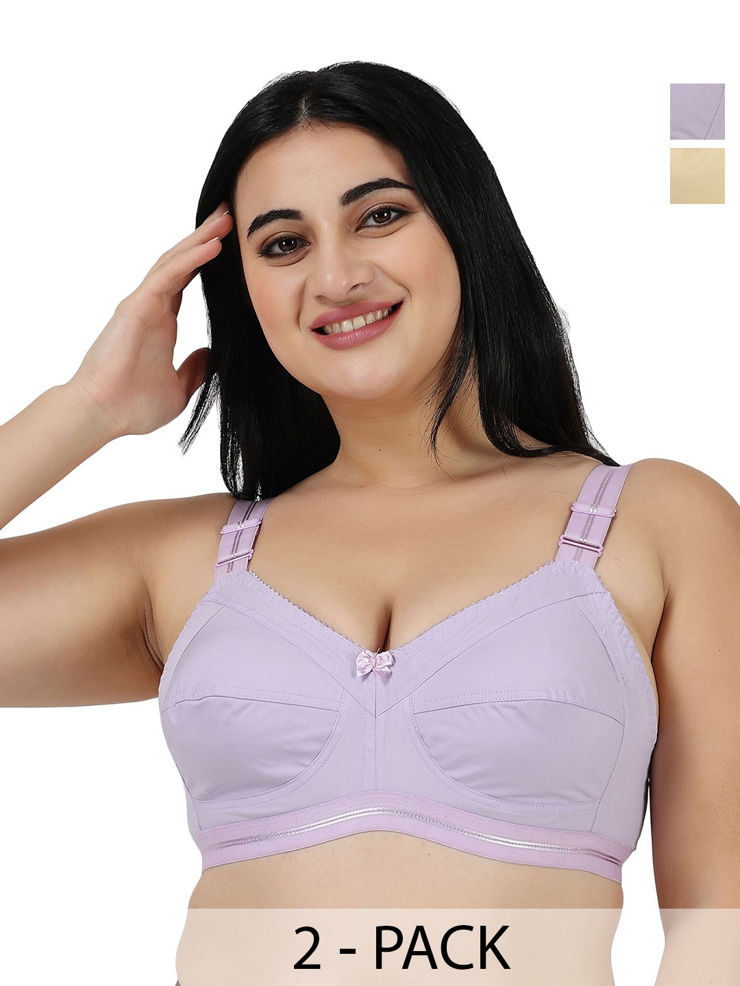 LADYLAND Bra Full Coverage