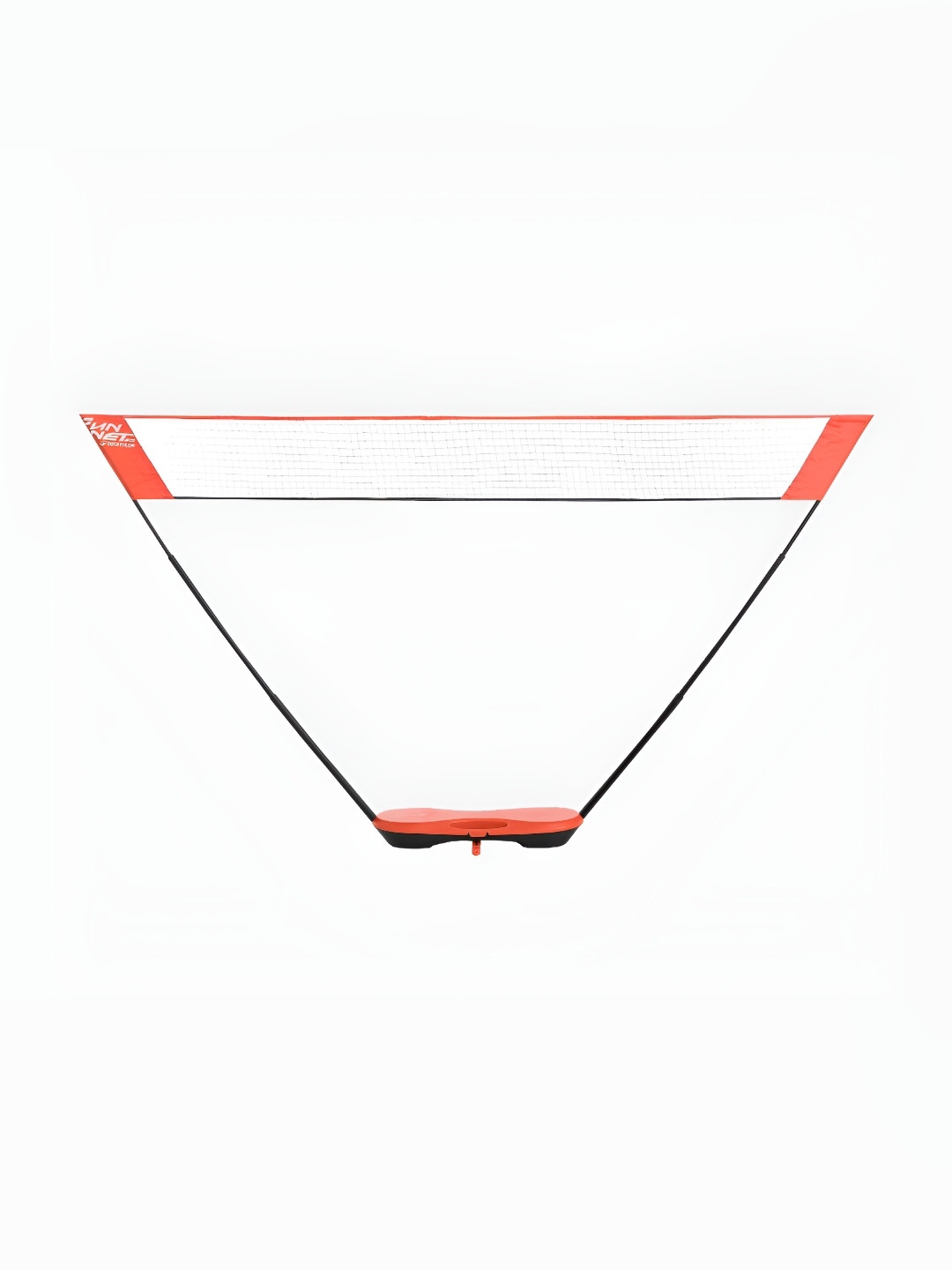 Decathlon Perfly Printed Badminton Net